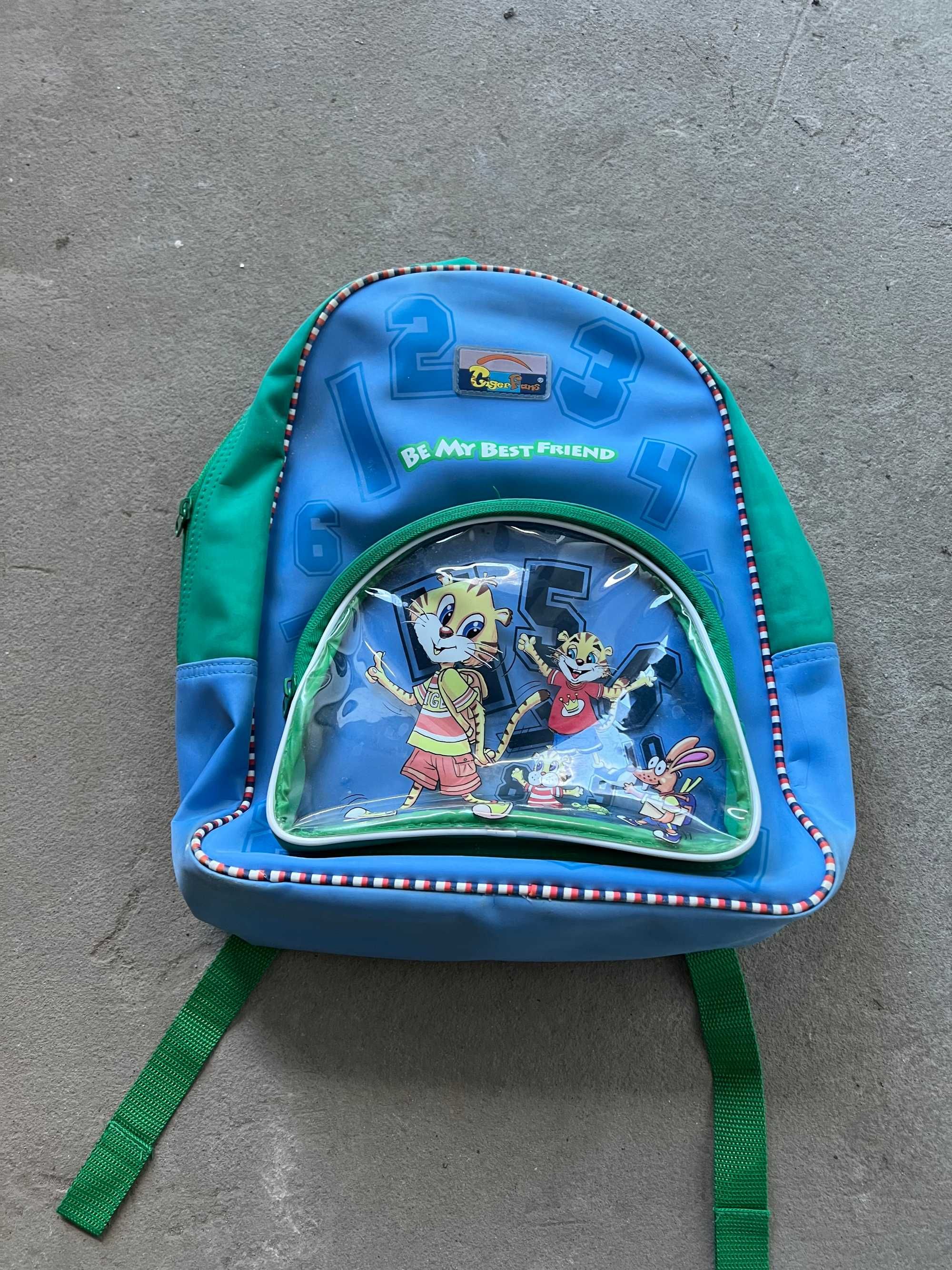 Рюкзак для хлопчика