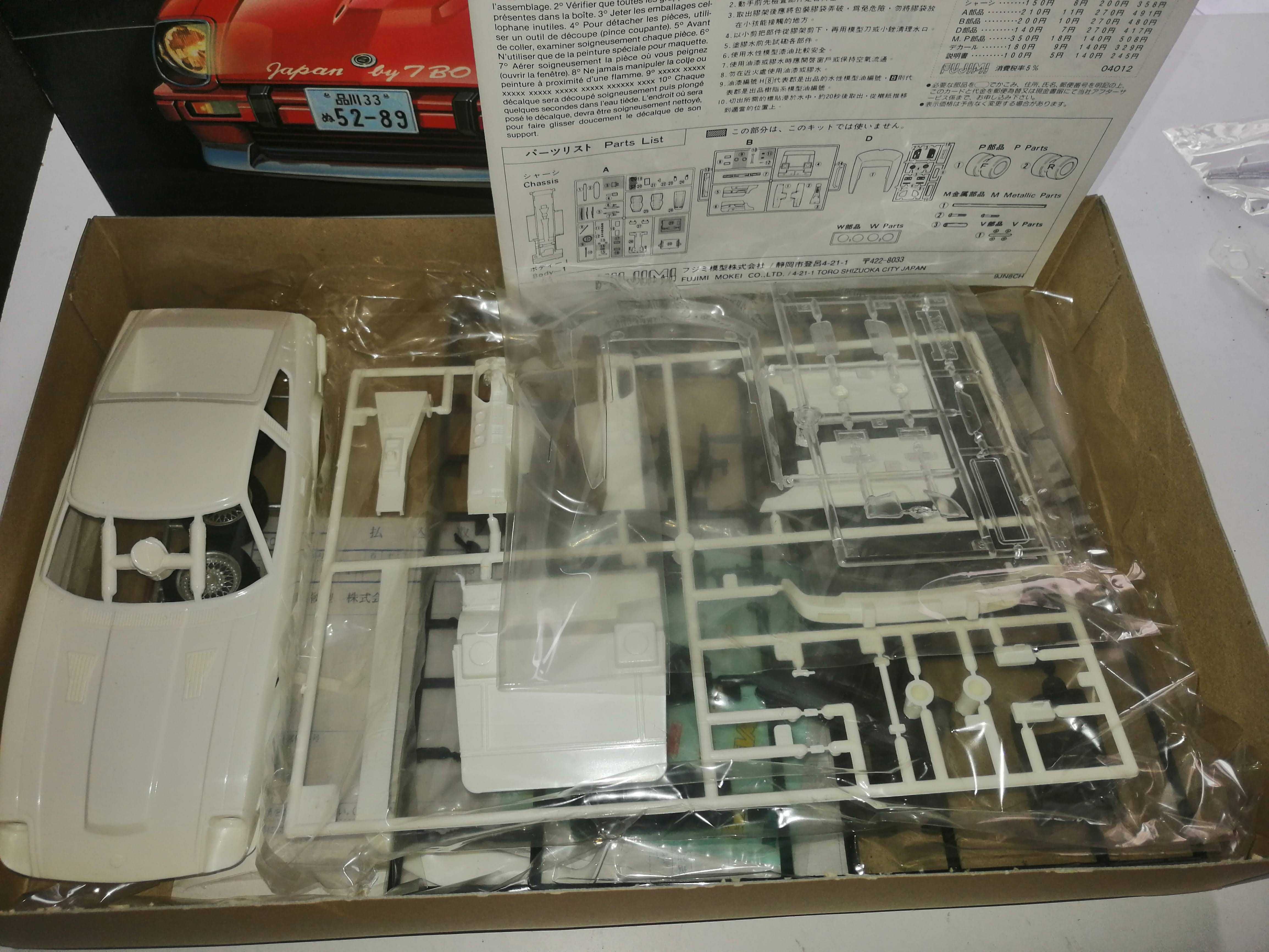 S130 Fairlady 280Z-T - 1:24 - Fujimi