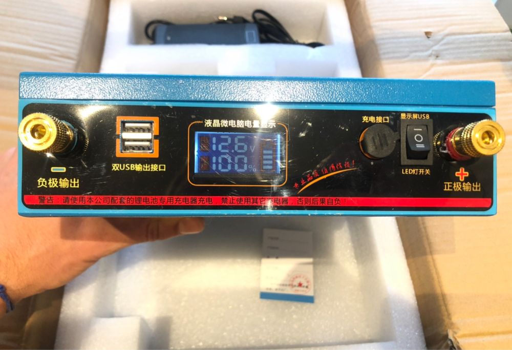 Акумулятор літієвий 12В, павербанк, UPS для роутера