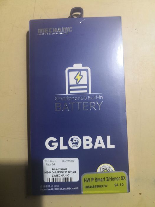 Продам Аккумулятор до Huawei P smart pro