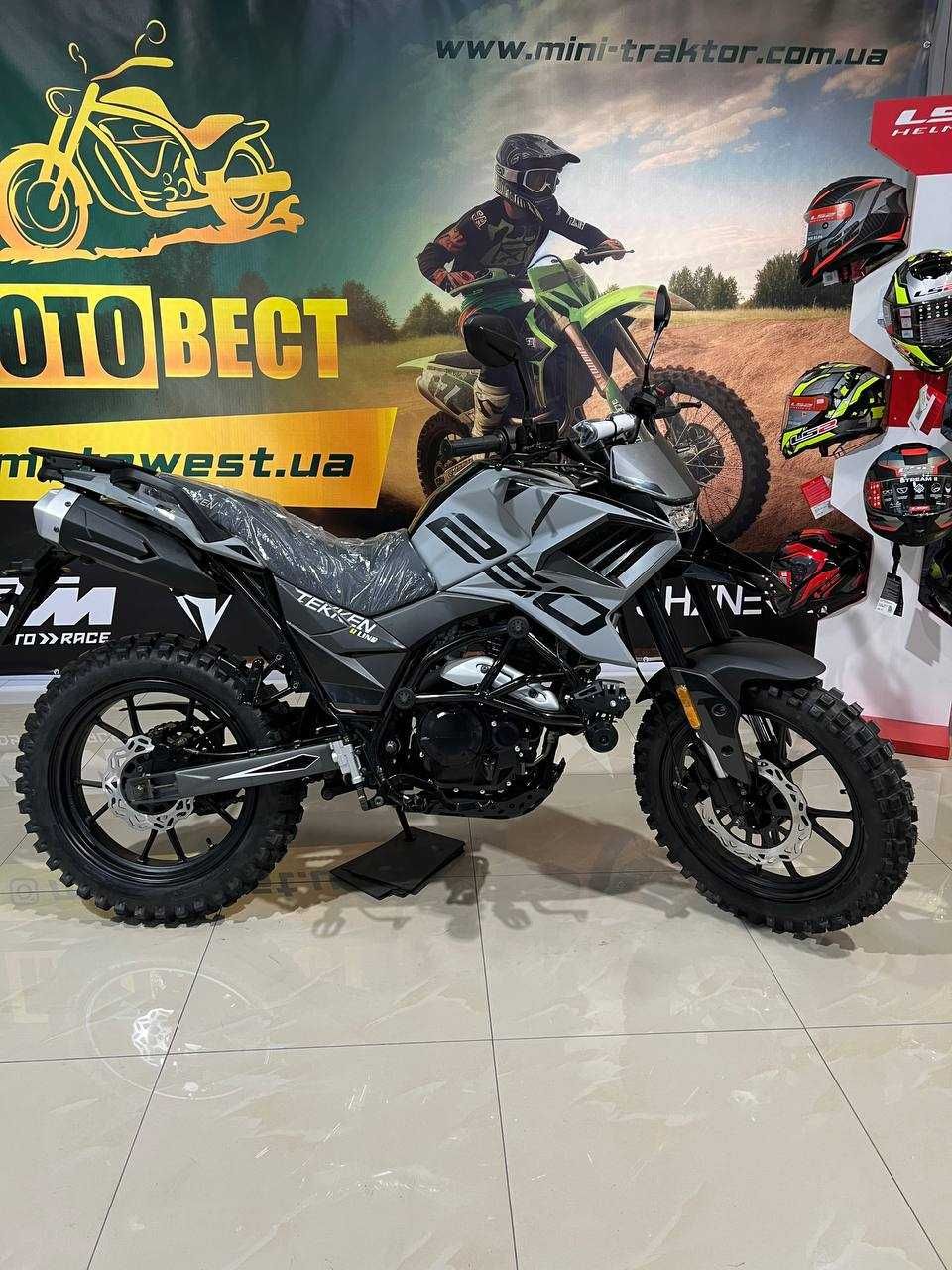 Мотоцикл TEKKEN 250 Cross 2024