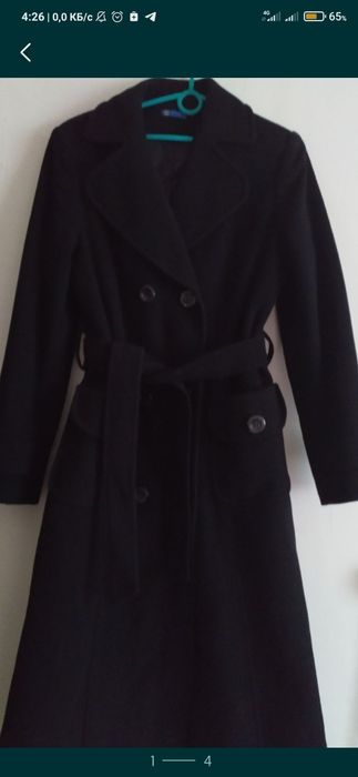 Дубленка новая натуральная 46 размер