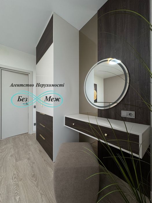 Дизайнерська 2к квартира в ЖК Софія Резиденс