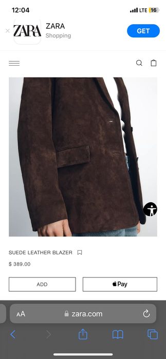 Новий Піджак Zara з натуральної шкіри