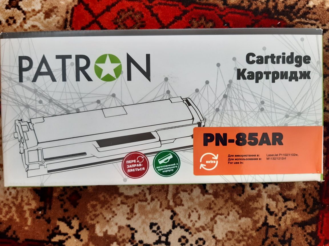 Картридж Patron PN-85AR