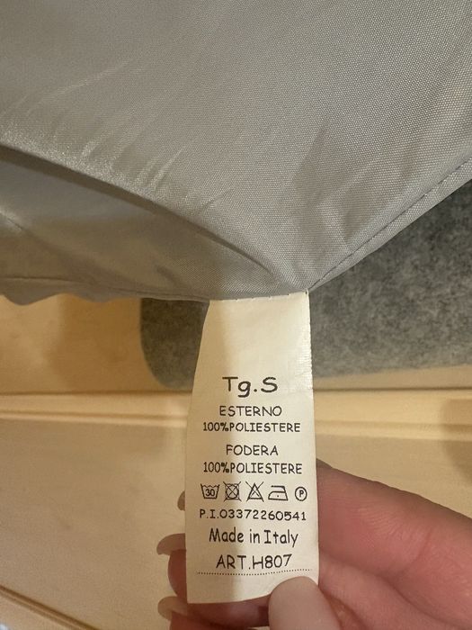 Пальто демисезонное