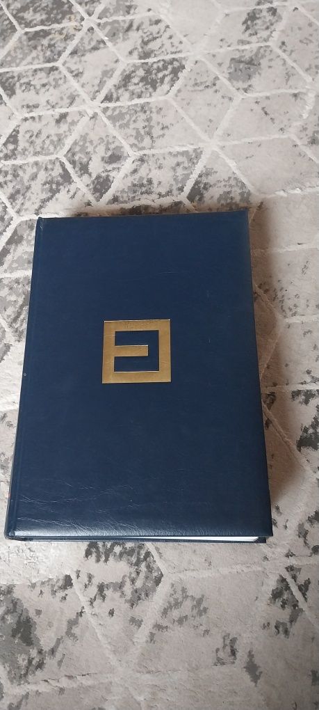 Nowa encyklopedia powszechna tom 2 PWN