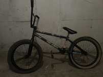 Rower wycznynowy BMX