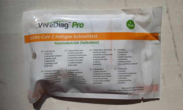 Швидкий тест на короновірус за 15 хв ,,VivaDiag Pro''