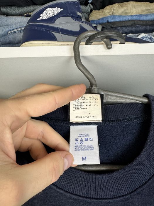 Оригінальний світшот Thrasher SK8