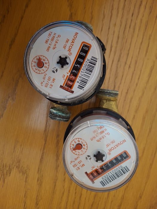 Счетчик води. Б/у. Лічильник води.