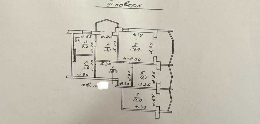 Продам 3-кім.квартиру 98 кв.м на 3повер. вул.Добровольського/Амазонка!