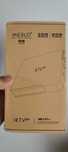 Box Android Meelo XTV SE2 Lite