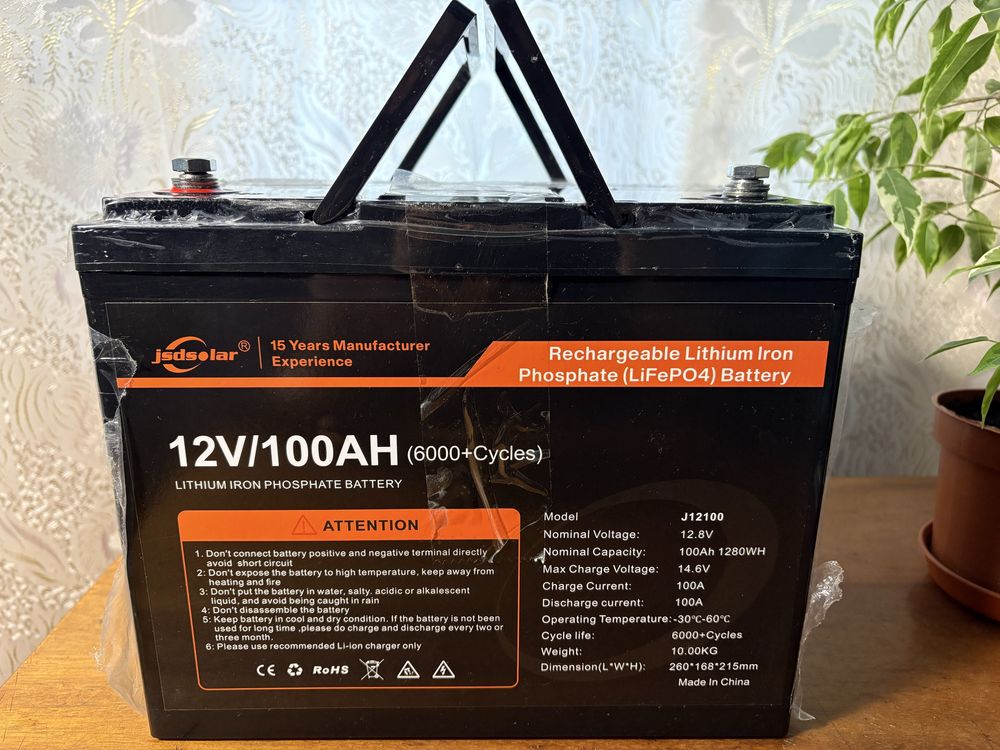 Комплект ДБЖ SVC PSW-1500VA 12V+ акумулятор JSDSolar 12V 100Ah LiFePO4