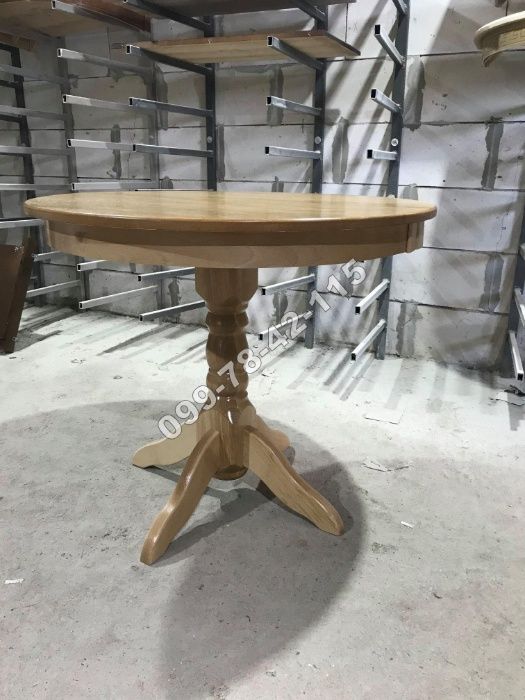 Стіл на кухню. Стол кухонный раскладной. Круглый стол обеденный.