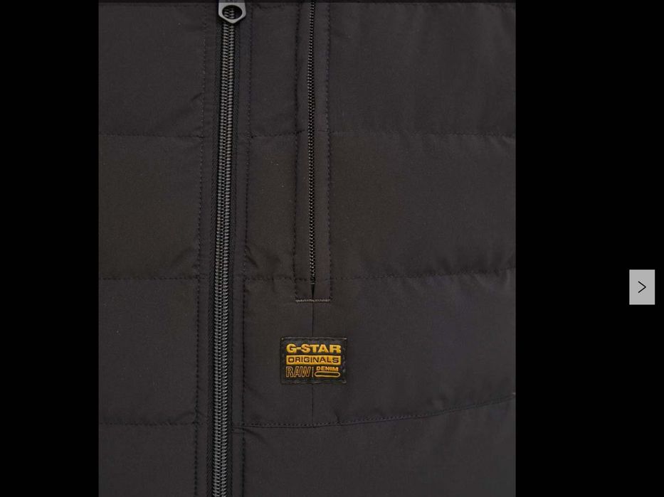 G-Star RAF безрукавка