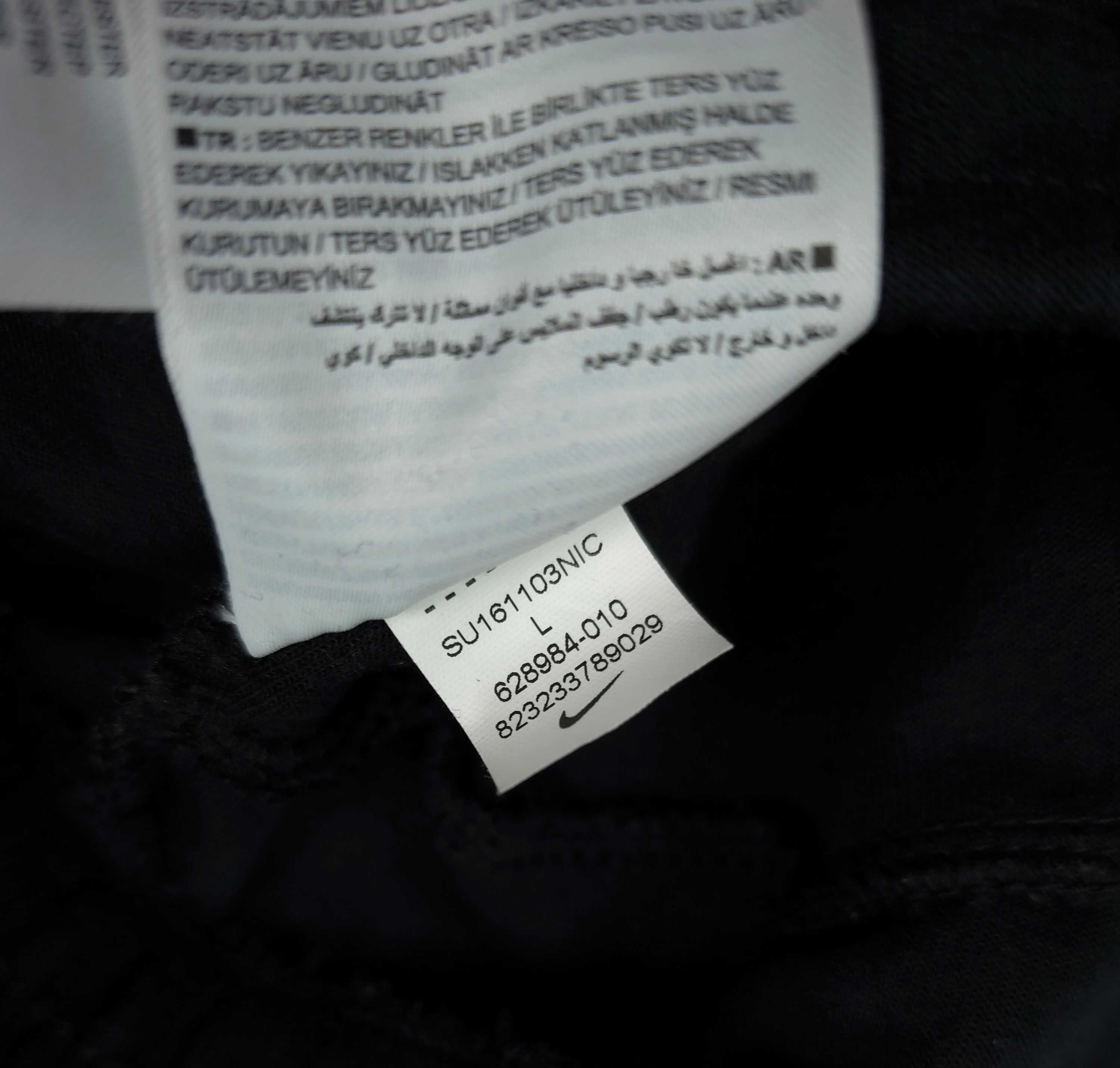 NIKE Tech Fleece Męskie Spodenki Szorty Bawełniane L