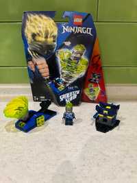 LEGO Ninjago 70682