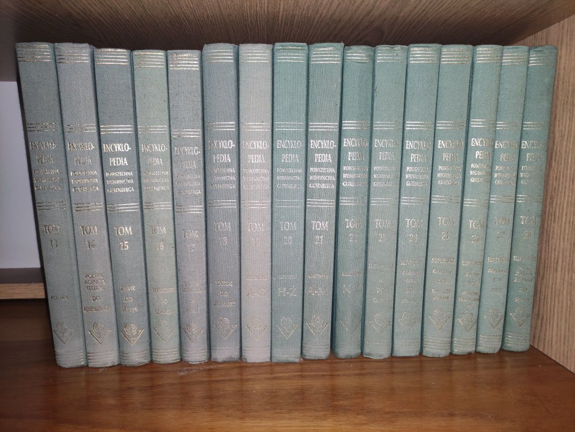 Encyklopedia powszechna Gutenberga 1997