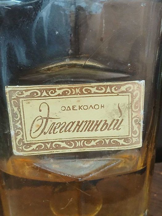 Вінтажний одеколон "Элегантный" часів СРСР