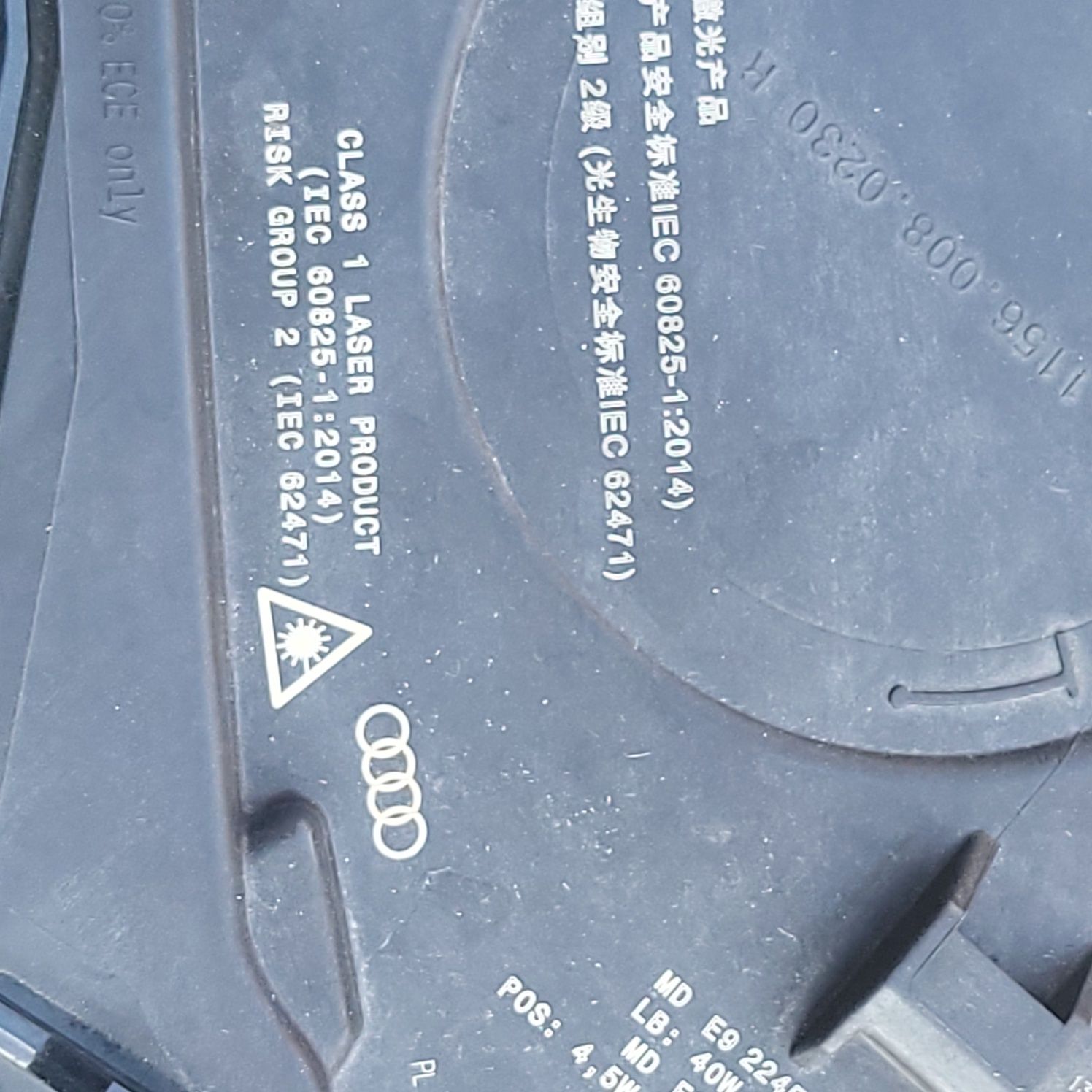 Lampa przednia prawa audi sq7