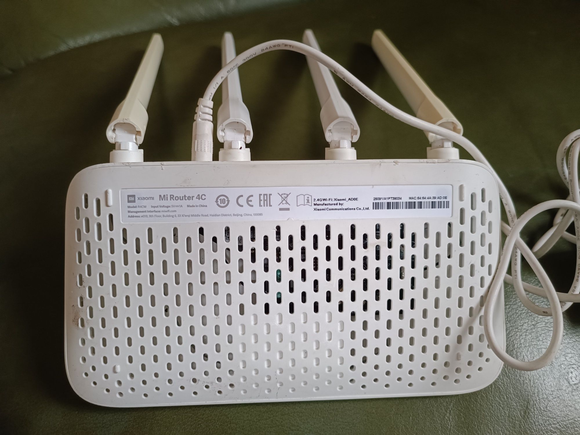 Xiaomi Mi Router 4C