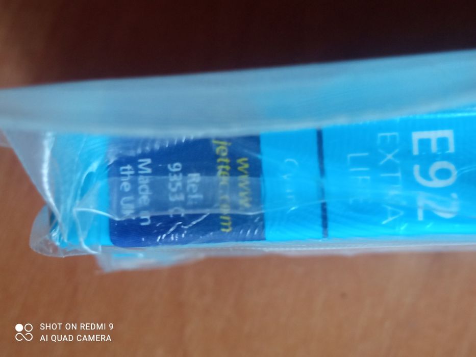 Принтер 6-цветный  Epson R220