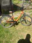 Rower Pegasus jak nowy