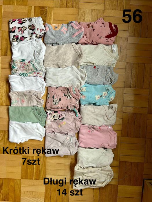 Paczka ubranek dla dziewczynki