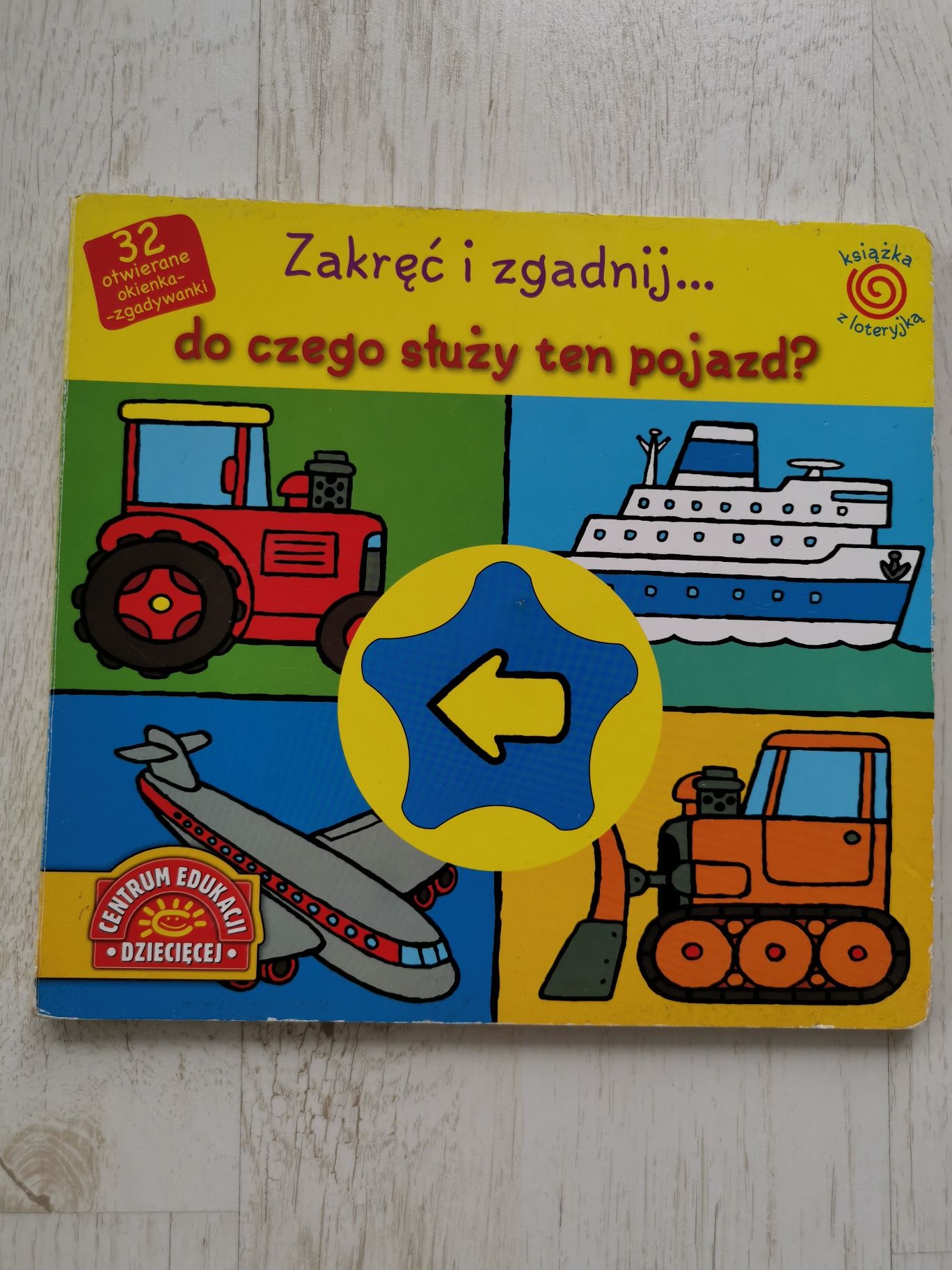 Książeczka dla dzieci Do czego służy ten pojazd?