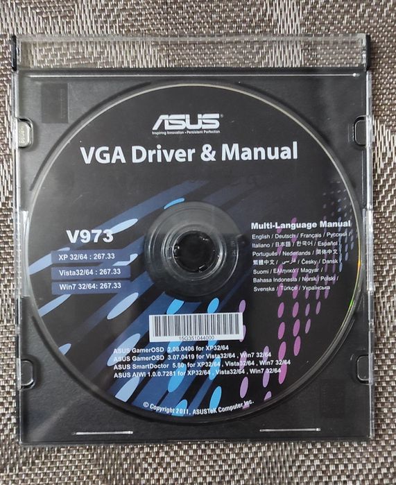 Відеокарта Asus NVIDIA GeForce GTS 450 1gb