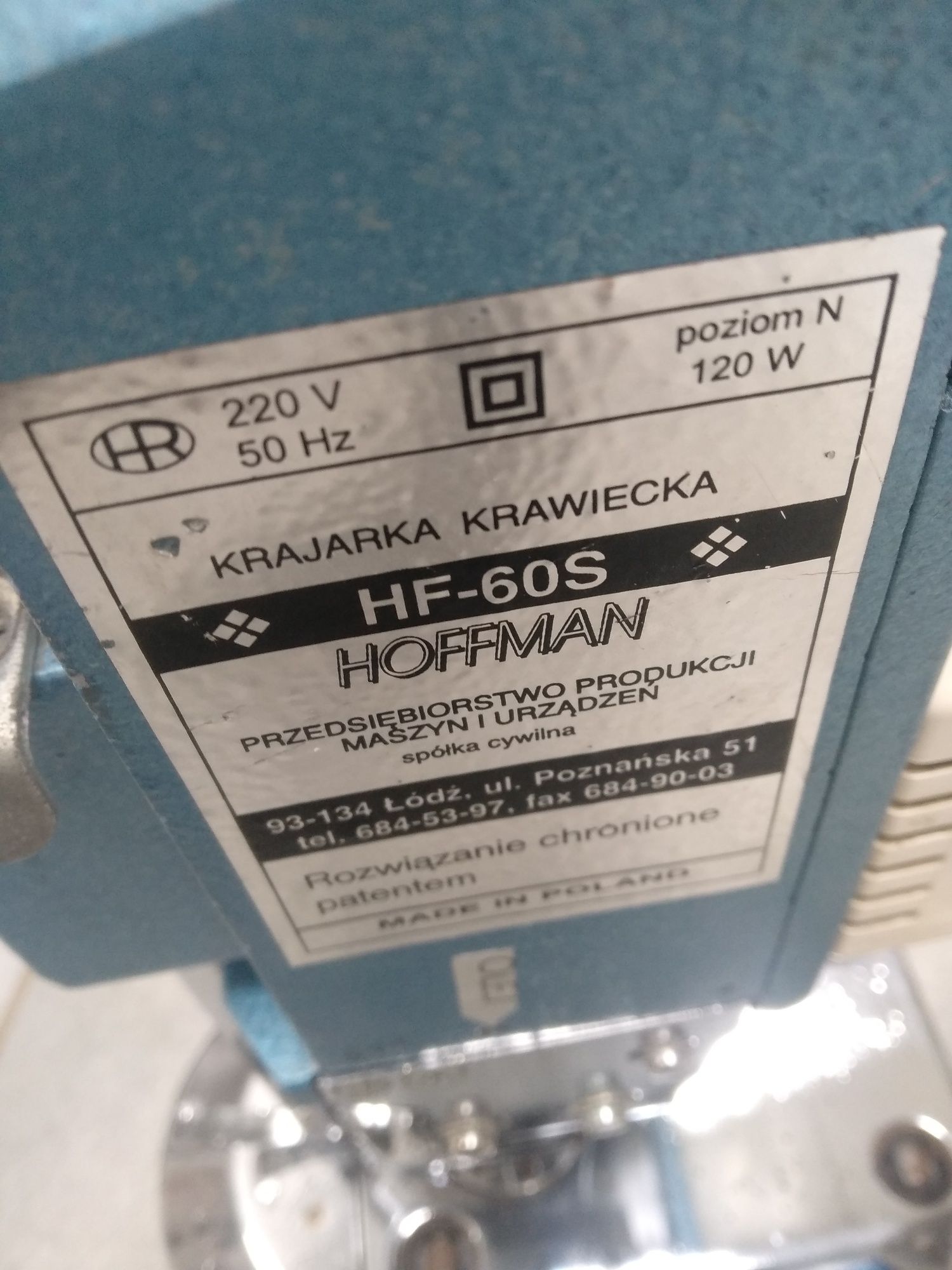 Шабельний ніж Hoffman HF 60S