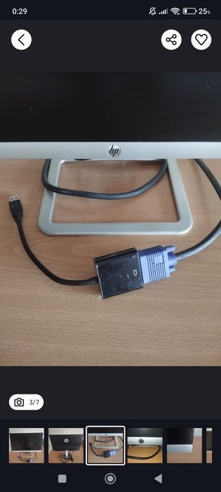 Monitor HP impecavel
