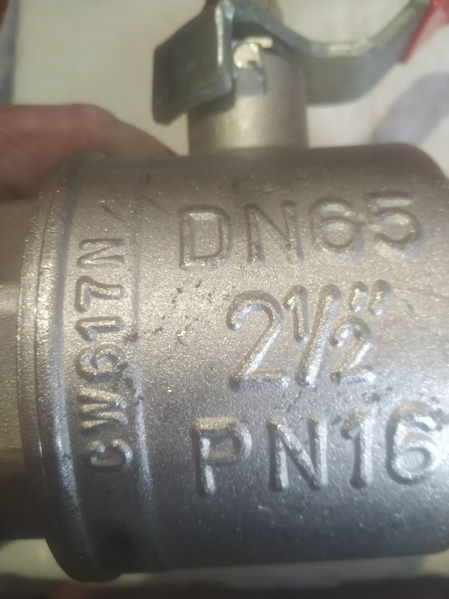 Кран шаровий DN65 2(1/2)" PN16 VALTEC