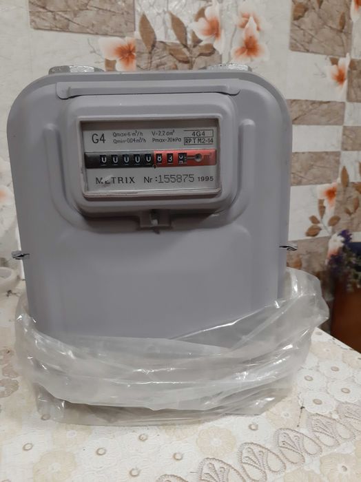 Лічильник газовий