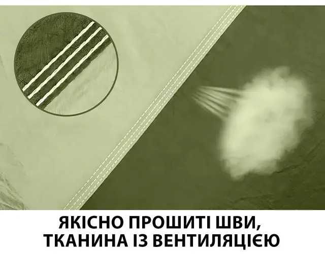 Туристический гамак ARMY с сеткой 2,5×1,2м до 200кг с чехлом+карманом