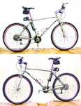 BH Supra|Marzocchi|WTB|Titec|Formula|SRAM