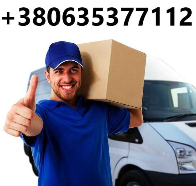 Послуги вантажників — швидко, обережно, професійно! Бровари