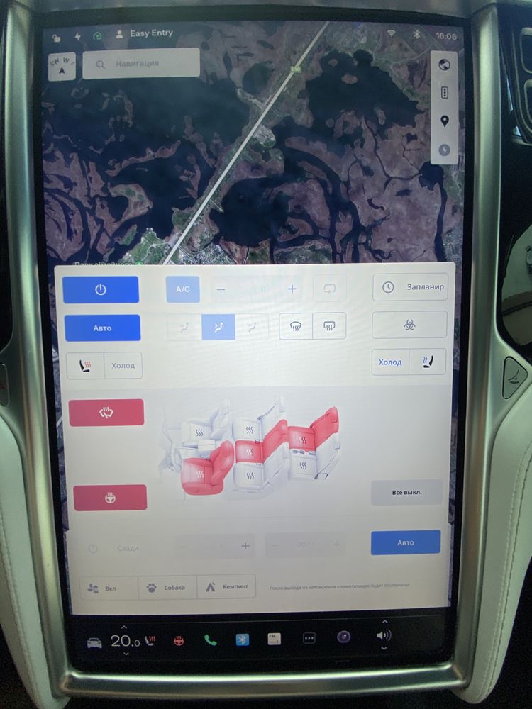 Tesla Model X 90D