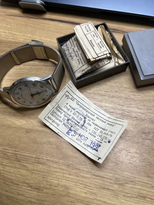 Часи Ракета 2609 НА, нові, паспорт