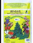 Kurzeniec 20 kg , obornik kurzy granulowany bezzapachowy