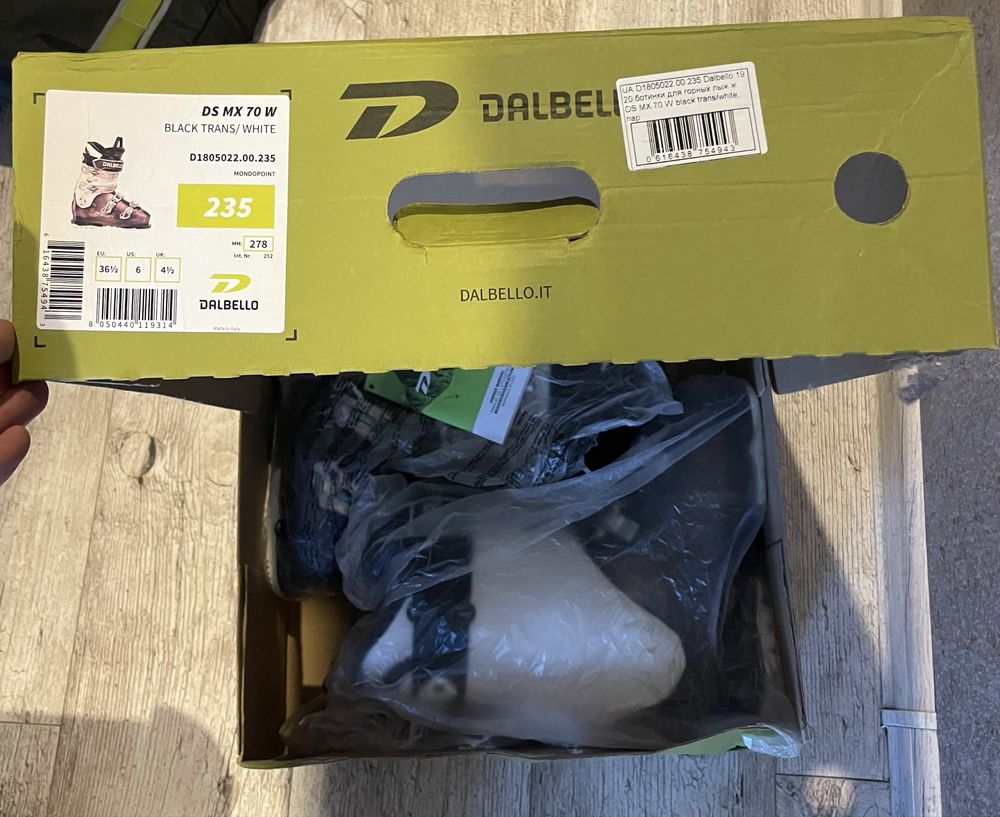 Лижні чоботи (жіночі) DALBELLO DS MX 70 W