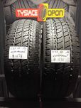 Opony Letnie 235/65/16C KORMORAN VANPRO #1636