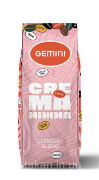 Кофе в зернах Gemini  1 кг.