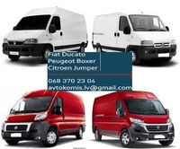 розборка, Розбірка, Разборка, Авторазборка, шрот Fiat Ducato