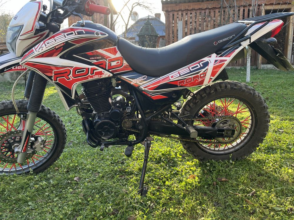 Geon x-road light 250