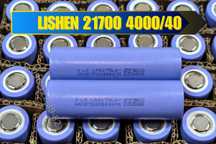 Високострумовий акумулятор 21700 Lishen 4000mAh 10C 40А аккумулятор