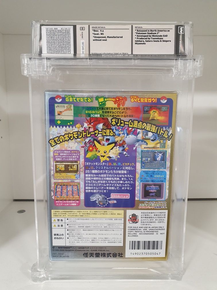 Pokemon Stadium 2 Japonês WATA 9.6