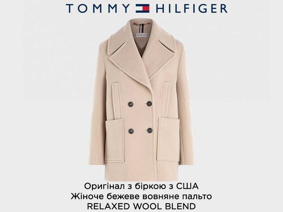 Жіноче бежеве вовняне пальто Tommy Hilfiger Relaxed Wool Coat оверсайз