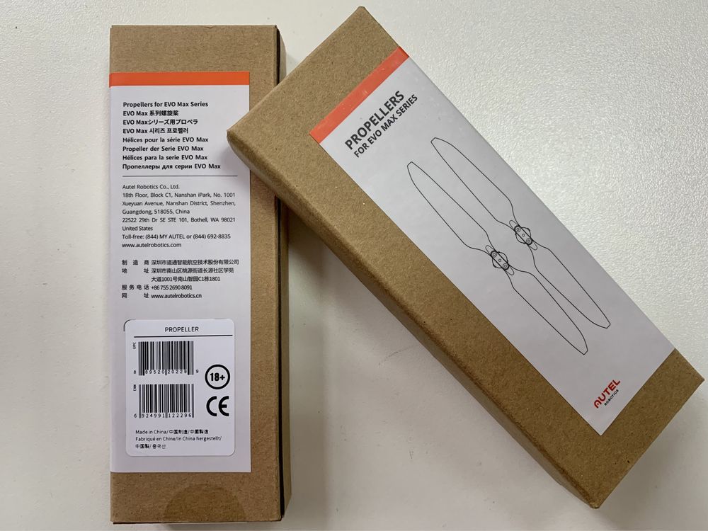 Пропелери до AUTEL EVO MAX 4T / Propellers for EVO MAX Series